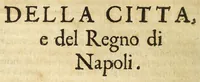 An illustration from Historia della città e regno di Napoli (1675)