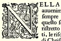 An illustration from Historia della sacra real maestà di Christina Alessandra regina di Suetia, &c. (1656)