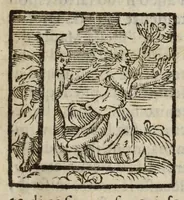 An illustration from Historia dell'origine, fondatione, et progressi del famosissimo tempio di S. Maria delle Gratie, in campagna di Curtatone fuori di Mantoua : con la descrittione del monastero dignissimo, sue giurisdittioni, & altre attinenze della sopradetta Santa Casa (1603)