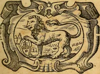 An illustration from Historia de los Vandos, de los Zegries, y Abencerrages cavalleros Moros de Granada, de las cmiles guerras que vuo en ella, y batallas particulares que vuo en la Vega entre Moros y Christianos, hasta que el Rey Don Fernando Quinto la ganó : Agora nvevamente sacada de un libro Arauigo, cuyo autor de vista fue un Moro llamado Aben Hamin ... (1690)