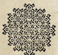An illustration from Historia del regno di Napoli (1582)