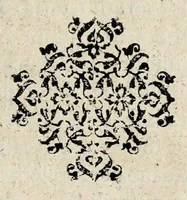 An illustration from Historia del regno di Napoli (1582)