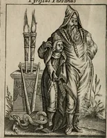 An illustration from Historia deorum fatidicorum, vatum sybillarum, phoebadum, apud priscos illustrium : cum eorum iconibus : praeposita est disertatio de divinatione & oraculis (1680)