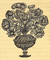 An illustration from Historia de Portugal restaurado. (1679)