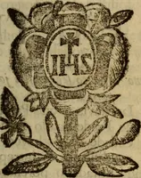An illustration from Historia do predestinado peregrino, e seu irmam precito : em a qual debaixo de huma misteriosa parabola se descreve o sucesso feliz, do que se ha de salvar, & a infeliz sorte do que se ha de condenar... (1685)