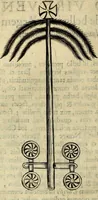An illustration from Historiae Anglicanae Scriptores X, Simeon Monachus Dunelmensis : Johannes Prior Hagustaldensis. Ricardus Prior Hagustaldensis. Ailredus Abbas Rievallensis. Radulphus de Diceto Londoniensis. Johannes Brompton Jornallensis. Garvasius Monachus Dorobornensis. Thomas Stubbs Dominicanus. Guilielmus Thorn Cantuariensis. Henricus Knighton Leicestrensis. Ex vetustis manuscriptis, Nunc primùm in Lucem editi. Adjectis Variis Lectionius, Glossario, Indicèque copioso (1652)