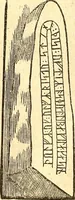 An illustration from Historiae Danicae libri XVI (1644)