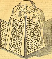 An illustration from Historiae Danicae libri XVI (1644)