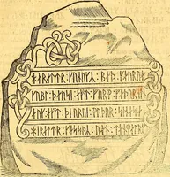 An illustration from Historiae Danicae libri XVI (1644)