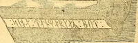 An illustration from Historiae Danicae libri XVI (1644)