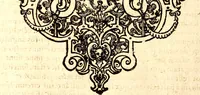 An illustration from Historiae naturalis de quadrupetibus libri : cum aeneis figuris; [Historiae naturalis de serpentibus libri II ; Historiae naturalis de insectis libri III ; Historiae naturalis de exanguibus aquaticis libri IV ; Historiae naturalis de piscibus et cetis libri V ; Historiae naturalis de avibus libri VI] (1650)