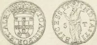 An illustration from Historia genealogica da casa real portugueza : desde a sua origem até o presente, com as familias illustres, que precedem dos reys, e dos serenissimos duques de Bragança ... (1735)