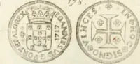 An illustration from Historia genealogica da casa real portugueza : desde a sua origem até o presente, com as familias illustres, que precedem dos reys, e dos serenissimos duques de Bragança ... (1735)