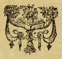 An illustration from Historia orbis terrarum, geographica et civilis, de variis negotiis : nostri potiss. & superioris seculi, aliisve rebus selectioribus (1692)