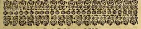 Picture 2 of 5 from Historia orbis terrarum, geographica et civilis, de variis negotiis : nostri potiss. & superioris seculi, aliisve rebus selectioribus (1692), leaf 299