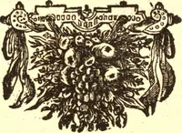 An illustration from Historia Papatus (1684)