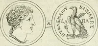 Picture 36 of 78 from Historia Ptolemaeorum Aegypti regum : ad fidem numismatum accommodata (1701), leaf 138