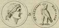 Picture 7 of 78 from Historia Ptolemaeorum Aegypti regum : ad fidem numismatum accommodata (1701), leaf 47