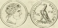 Picture 13 of 78 from Historia Ptolemaeorum Aegypti regum : ad fidem numismatum accommodata (1701), leaf 62