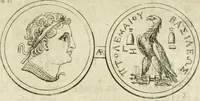 An illustration from Historia Ptolemaeorum Aegypti regum : ad fidem numismatum accommodata (1701)
