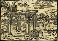 Picture 67 of 134 from Historiarvm memorabilivm ex Exodo, sequentibusq́ [] libris descriptio (1558), leaf 78