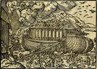 An illustration from Historiarvm memorabilivm ex Genesi descriptio (1558)