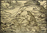 An illustration from Historiarvm memorabilivm ex Genesi descriptio (1558)