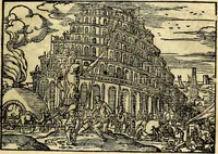 An illustration from Historiarvm memorabilivm ex Genesi descriptio (1558)