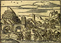 An illustration from Historiarvm memorabilivm ex Genesi descriptio (1558)