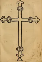 An illustration from Historias de idacio obispo : qve escrivio poco antes qve España se perdiese. De Isidoro, Obispo de Badajoz ... De Sebastiano, Obispo de Salamanca ... De Sampiro, Obispo de Astorga ... De Pelagio, Obispo de Ouiedo ... Nunca hasta agora impressas, con otras notas tocantes a estas historias, y reyes dellas. (1615)