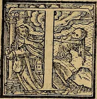 An illustration from Historias de idacio obispo : qve escrivio poco antes qve España se perdiese. De Isidoro, Obispo de Badajoz ... De Sebastiano, Obispo de Salamanca ... De Sampiro, Obispo de Astorga ... De Pelagio, Obispo de Ouiedo ... Nunca hasta agora impressas, con otras notas tocantes a estas historias, y reyes dellas. (1615)