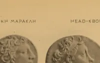 Picture 19 of 29 from Historia ton nomismaton (1898), leaf 110