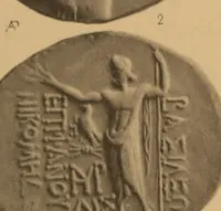 An illustration from Historia ton nomismaton (1898)