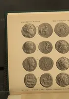 Picture 23 of 29 from Historia ton nomismaton (1898), leaf 122