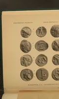Picture 15 of 29 from Historia ton nomismaton (1898), leaf 90