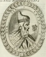 An illustration from Historia veneta (1680)