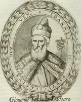 Picture 25 of 82 from Historia veneta (1680), leaf 127