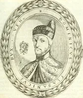 An illustration from Historia veneta (1680)