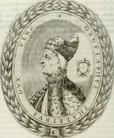 Picture 44 of 82 from Historia veneta (1680), leaf 191