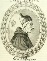 Picture 50 of 82 from Historia veneta (1680), leaf 260