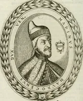 An illustration from Historia veneta (1680)