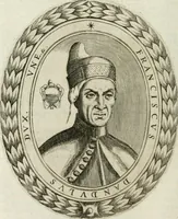 Picture 61 of 82 from Historia veneta (1680), leaf 403