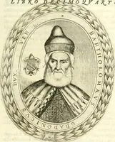 An illustration from Historia veneta (1680)