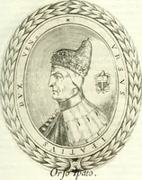 Picture 12 of 82 from Historia veneta (1680), leaf 50