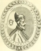 Picture 69 of 82 from Historia veneta (1680), leaf 516