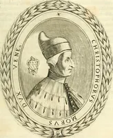Picture 77 of 82 from Historia veneta (1680), leaf 678