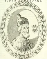 An illustration from Historia veneta (1680)