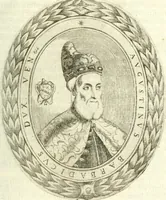 An illustration from Historia veneta (1680)