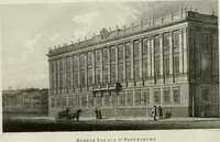 Picture 8 of 25 from A descriptive and historical account of various palaces and public buildings (English and foreign) : with biographical notices of their founders, and other eminent persons (1821), leaf 121