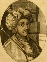 An illustration from Historical collections of private passages of state : weighty matters in law. Remarkable proceedings in five Parliaments. Beginning the sixteenth year of King James, anno 1618. And ending the fifth year of King Charls, anno 1629 (1682)